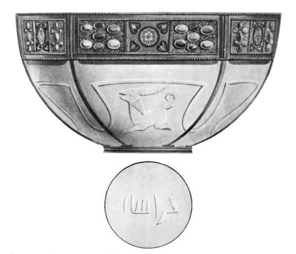 Coppa donata da Uzunhasan alla veneta signor?a, 1470