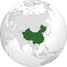 Area controlled by the People's Republic of China shown in dark green; claimed but uncontrolled regions shown in light green.