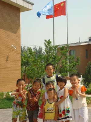 A new family at SOS CV Beijing