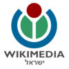 Wikimediaisrael-logo.png