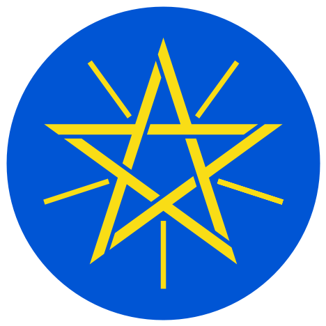 File:Coat of arms of Ethiopia.svg
