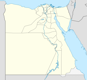 Cairo is located in Egypt