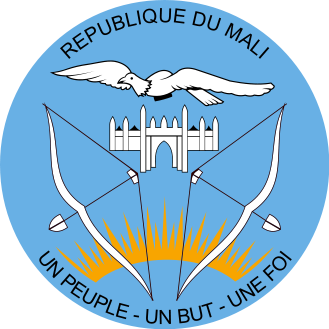File:Coat of arms of Mali.svg