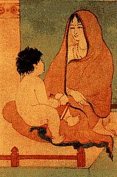 A warm-toned ink work, dominated by orange-red (foreground) and olive green (background wall) showing a shawl- and sari-clad woman with a young child, who holds a book, in her lap.