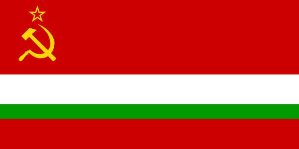 File:Flag of Tajik SSR.svg