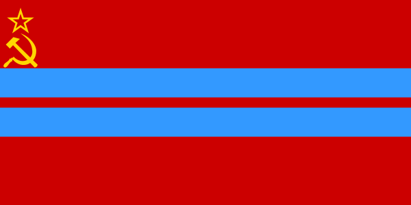 File:Flag of Turkmen SSR.svg