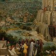 Pieter Bruegel the Elder - The Tower of Babel (Vienna) - Google Art Project-x0-y1.jpg