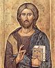 Christ the Pantocrator by Jovan Zograf (1384).jpg