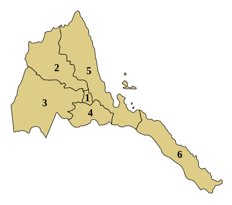 File:Regions of Eritrea.svg