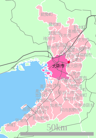 File:Osaka-osaka-city.svg