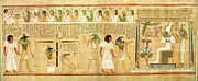 A tableau from the Book of the Dead (green-skinned Osiris is seated to the right). In ancient Egyptian religious cosmology, Thinis features as a mythical place in heaven.