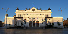 National Assembly of Bulgaria Sofia TB.jpg