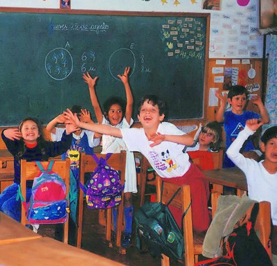 SOS Primary School Obera Argentina