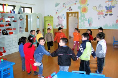 SOS Nursery School Nanchang China