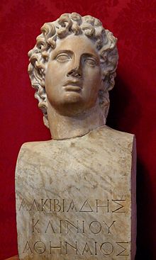 Busto de Alcibiades Museos Capitolinos MC1160.jpg