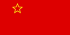 Bandera de la SR Macedonia.svg