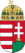Escudo de armas de Hungary.svg