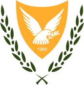 File:Coat of Arms of Cyprus.svg