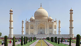 Vista del sur del Taj Mahal.
