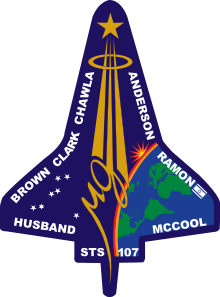 STS-107 Vuelo Insignia.svg