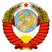 Escudo de armas de la Union.svg Soviética
