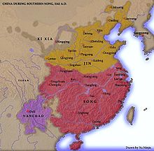 Un mapa que muestra el territorio de la dinastía Song después de sufrir pérdidas a la dinastía Jin. Las fronteras occidentales y del sur no han cambiado desde el mapa anterior, sin embargo, la tercera más septentrional del territorio anterior de la canción está ahora bajo el control de la Jin. El territorio de la dinastía Xia se mantiene sin cambios. En el suroeste, la dinastía Song está bordeado por un territorio alrededor de un sexto de su tamaño, Nanchao.