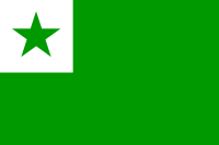 Bandera de Esperanto.svg