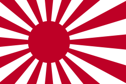 Bandera naval de Japan.svg