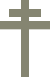 Un símbolo de una gran cruz, con una cruz más pequeña unida a la parte superior de la misma. Similar a una