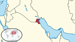 Localización y extensión de Kuwait (rojo) en la Península Arábiga.