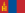 Bandera de Mongolia.svg