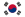 Bandera del Sur Korea.svg