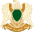 Escudo de Libia 1977-2011.svg