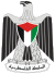 Autoridad Nacional Palestina COA.svg