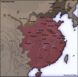 Un mapa que muestra el territorio de las dinastías Song, Liao, y Xia. La dinastía Song ocupa la mitad este de lo que constituye el territorio de la moderna República Popular de China, a excepción de las zonas más septentrionales (moderna provincia de Mongolia Interior y superior). El Xia ocupa una pequeña franja de tierra que rodea un río en lo que hoy es Mongolia Interior, y el Liao ocupa una gran parte de lo que hoy es el noreste de China.