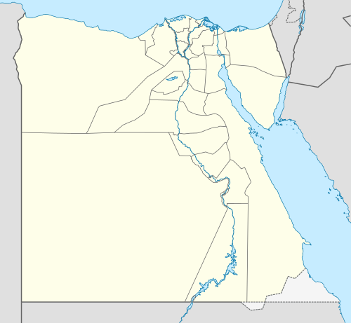 Geografía de Egipto se encuentra en Egipto