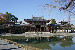 Byodo-in (1053) est un temple de la Terre Pure. Elle a été enregistrée sur le site du patrimoine mondial de l'UNESCO.