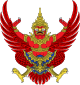 The Garuda Emblem of Thailand