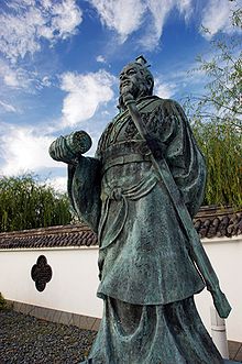 Une statue de Sun Tzu