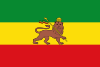 1897 drapeau de l'Ethiopie