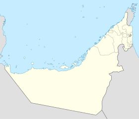 Abu Dhabi est situé dans les Émirats arabes unis