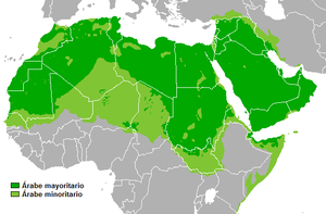 Dispersion lengua árabe.png