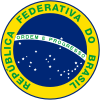 Seal nationale du Brésil (couleur) .svg