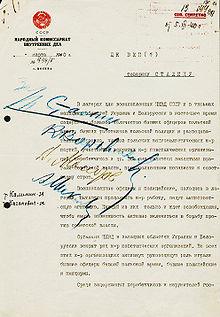 Lettre en cyrillique, en date du Mars 1940, contenu par la légende