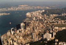 Une vue du ciel de l'île de Hong Kong