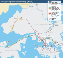 A map of the Mass Transit Railway network.