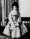 Teru-no-miya Shigeko 1941-nihongami.jpg