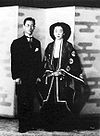 Takatsukasa Wedding 1950.jpg