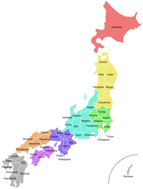 Régions et préfectures du Japon 2.svg