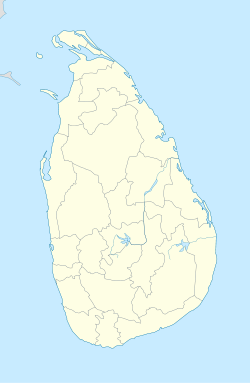 Colombo est situé au Sri Lanka